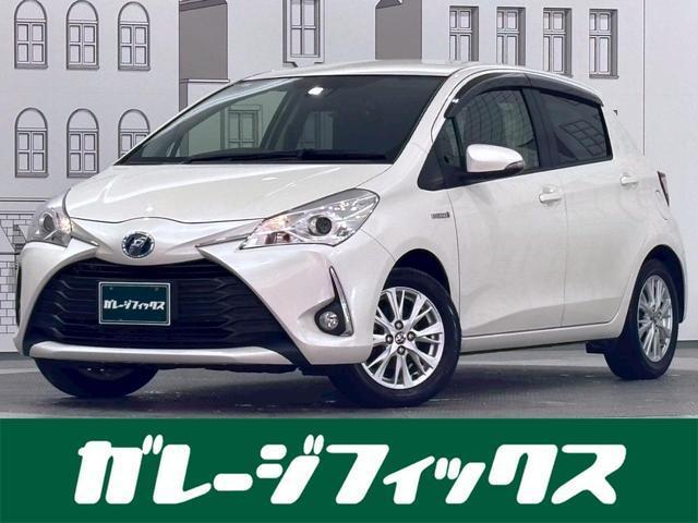 2017 Toyota Vitz Hybrid Hybrid F