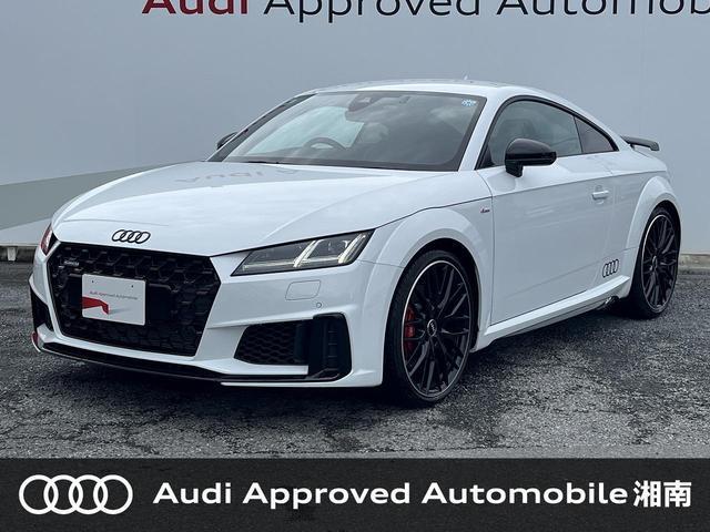 2024 Audi Audi TT Coupe Final Edition