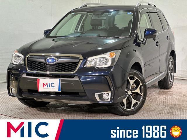 2014 Forester 2.0XT EyeSight