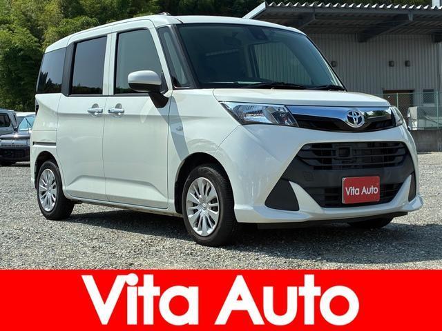 2017 Toyota TANK XS
