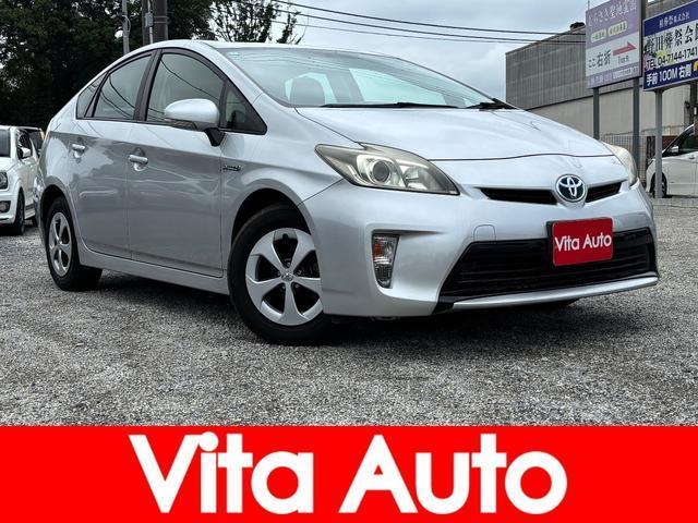 2013 Toyota Prius S — Photo 1
