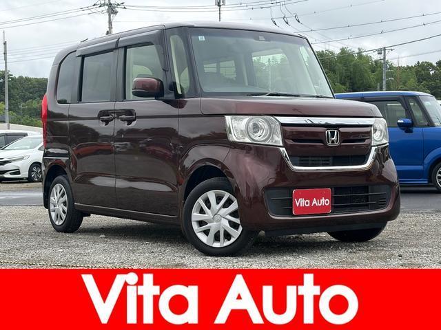 2017 Honda N-BOX G EX Turbo Honda Sensing
