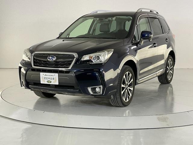 2018 Forester 2.0XT EyeSight