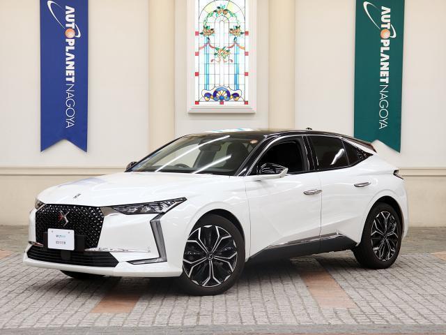 2023 DS Automobiles DS4 Rivoli BlueHDi