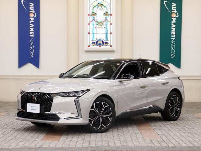 2023 DS Automobiles DS4 Rivoli BlueHDi