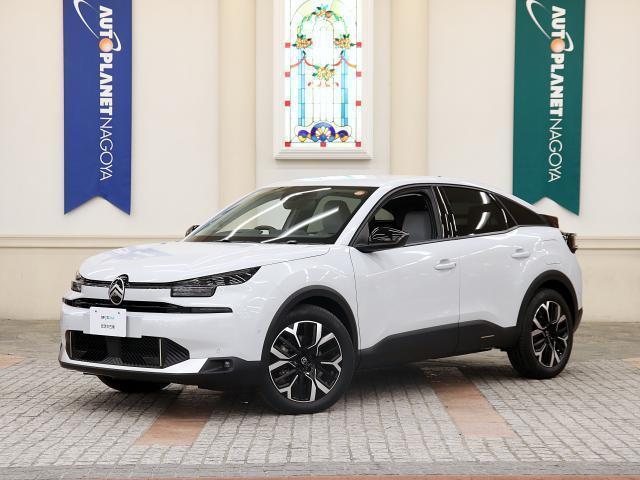 2025 CITROEN CITROEN C4 Max Hybrid