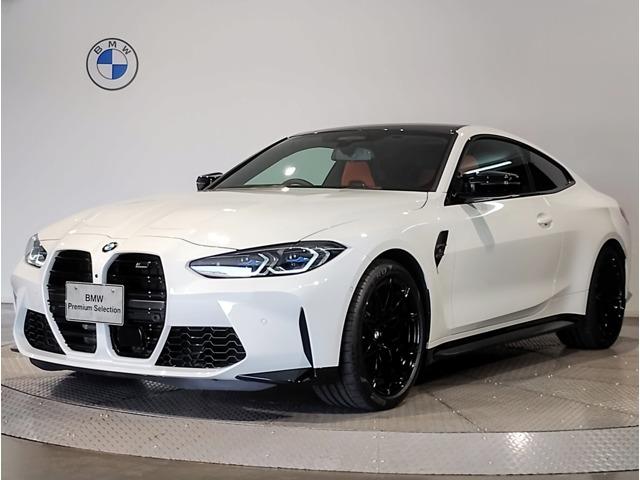 2023 BMW M4 Competition M xDrive — Photo 1