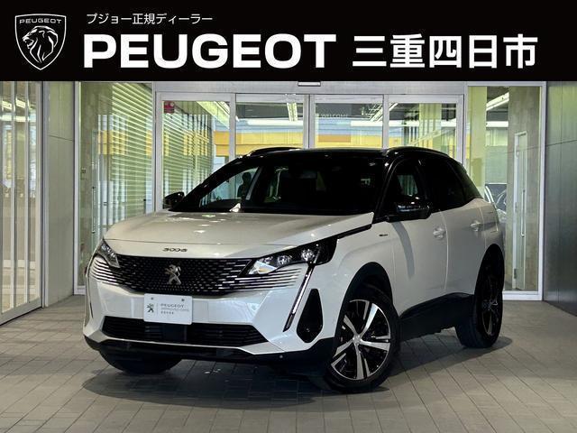 2024 PEUGEOT PEUGEOT 3008 GT Hybrid 4