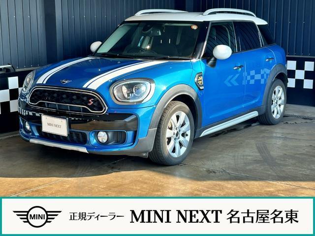 2020 MINI Crossover Cooper D Crossover ALL4