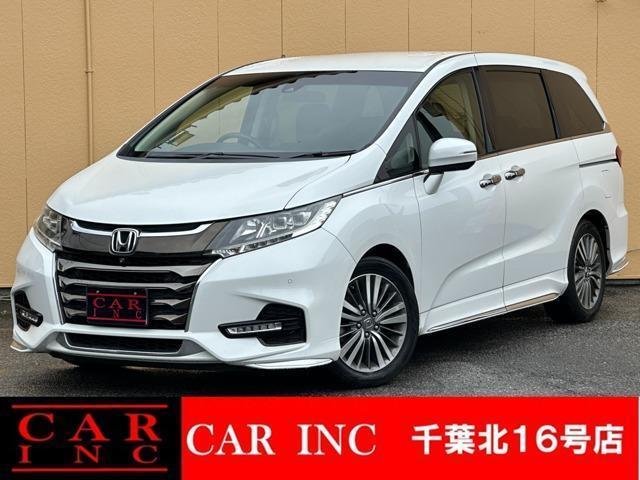 2017 Honda Odyssey Absolute Honda Sensing