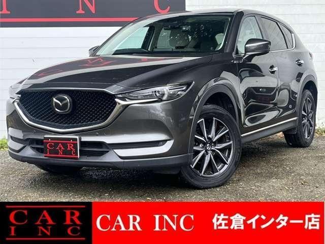 2017 MAZDA CX-5 XD L Package — Photo 1
