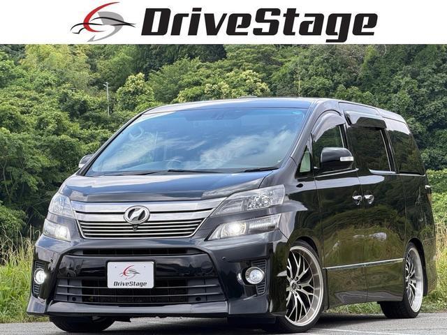 2013 Toyota Vellfire 2.4Z Golden Eyes