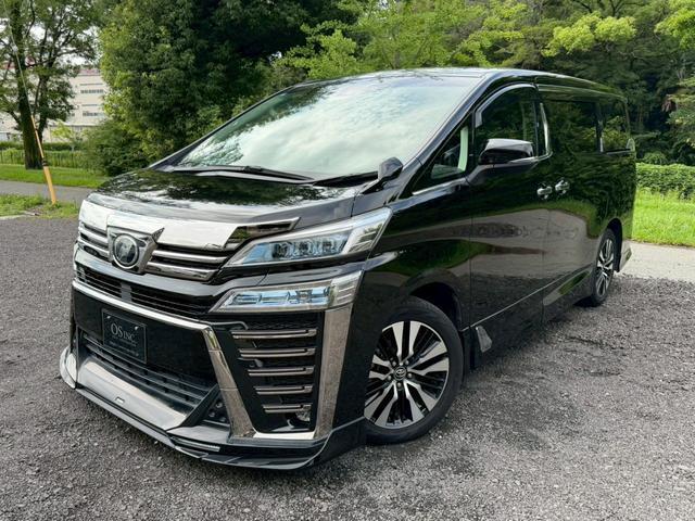 2018 Toyota Vellfire 2.5ZG Edition / Late Model