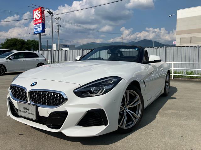 2020 BMW BMW Z4 sDrive20i M Sport