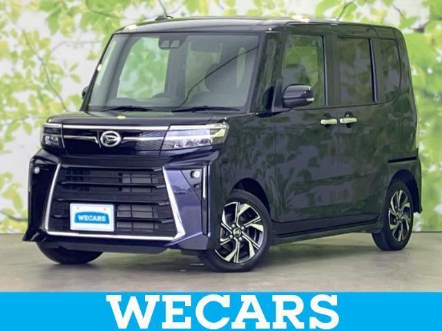 2023 Daihatsu Tanto Custom Custom X