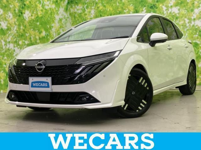 2025 Nissan Note Aura G Leather Edition