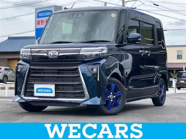 2023 Daihatsu Tanto Custom Custom X