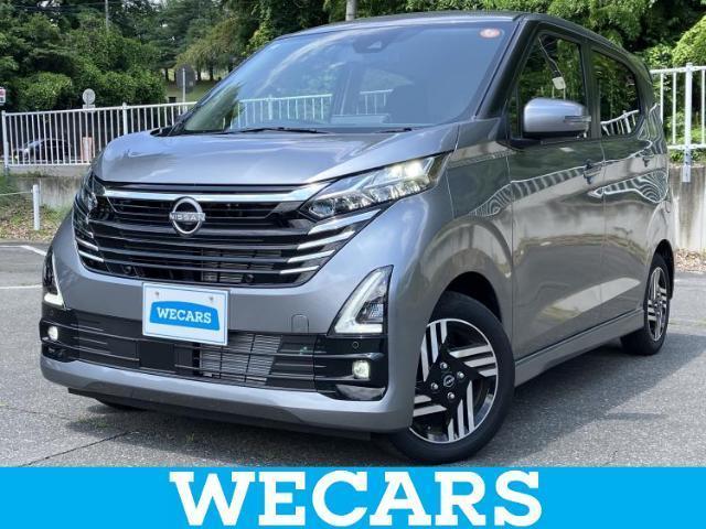 2025 Nissan Dayz HighWayStar Highway Star X Pro Pilot Edition