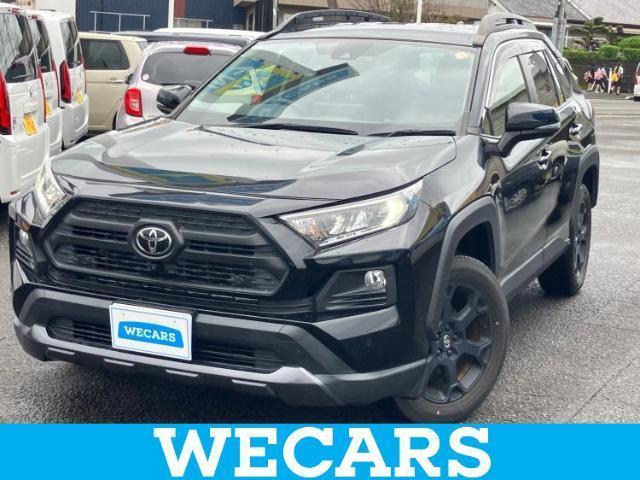 2021 Toyota RAV4 5D 4WD Adventure Offroad Package