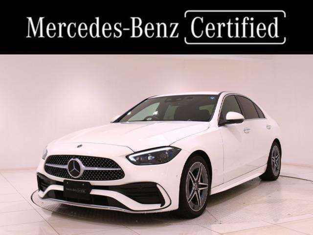 2025 MercedesBenz C-CLASS C220d Avantgarde AMG Line Package (ISG Equipped Model) Diesel Turbo