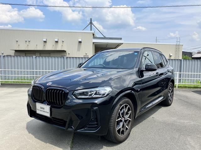 2023 BMW BMW X3 xDrive 20d M Sport