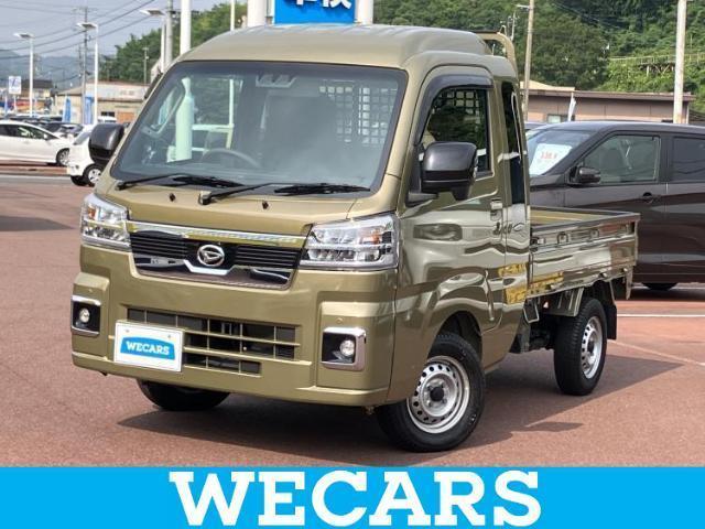 2022 Daihatsu Hijet Truck 4WD Jumbo Extra