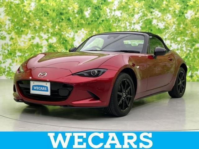2024 Mazda Roadster S Leather Package