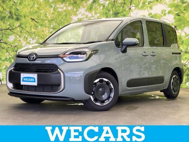 2026 Toyota Sienta Hybrid Hybrid Z