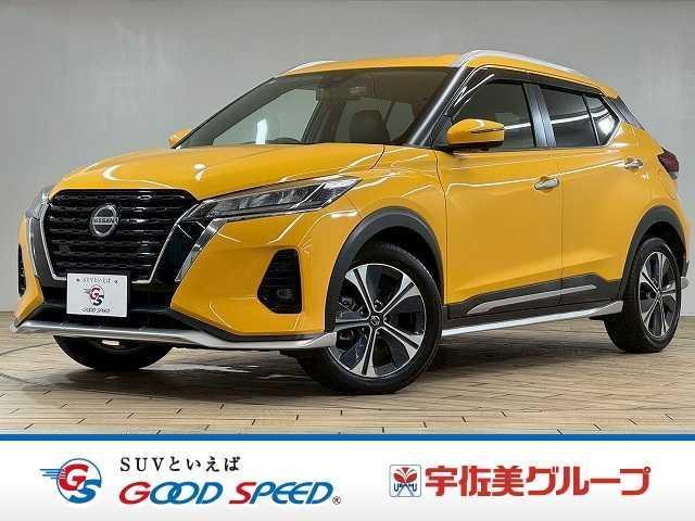 2021 Nissan Kicks e-POWER X