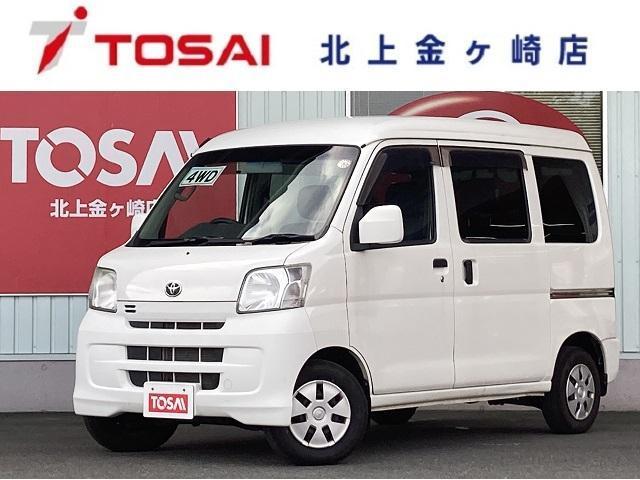 2016 Toyota PIXIS VAN Cruise HR
