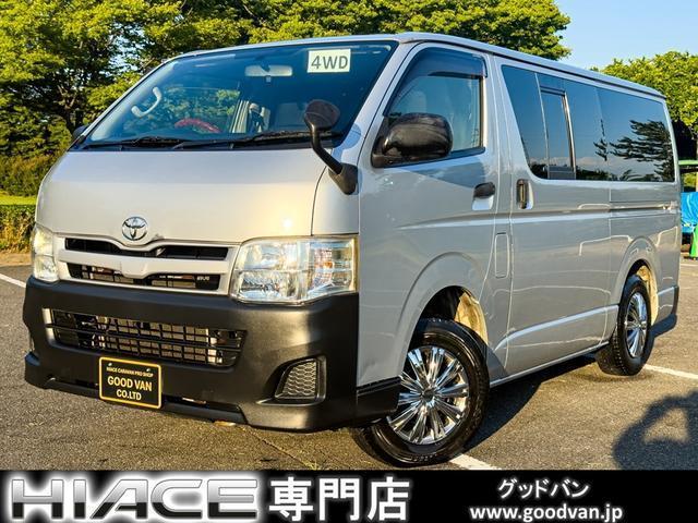 2012 Toyota HIACE VAN Long DX — Photo 1