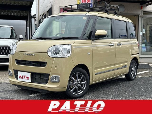 2022 Daihatsu Move Canbus Theory G