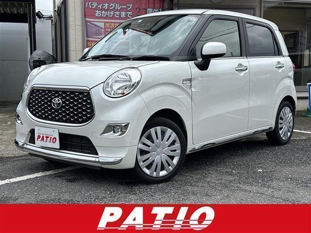 2020 Toyota Pixis Joy F F X SAIII