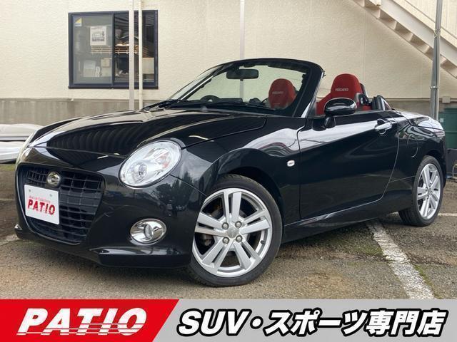 2019 Daihatsu Copen Cero S — Photo 1
