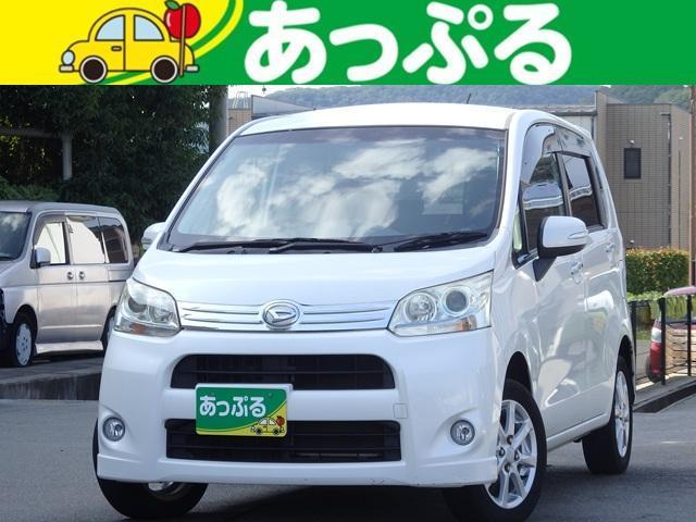 2012 Daihatsu MOVE Custom X (Aftermarket Navigation, Smart Key, HID Lights, Auto AC)