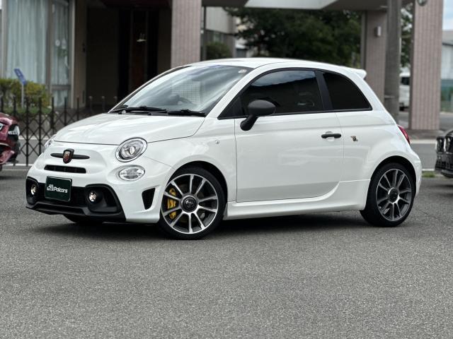 2024 Abarth 695 Turismo