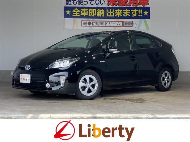 2015 Toyota Prius S