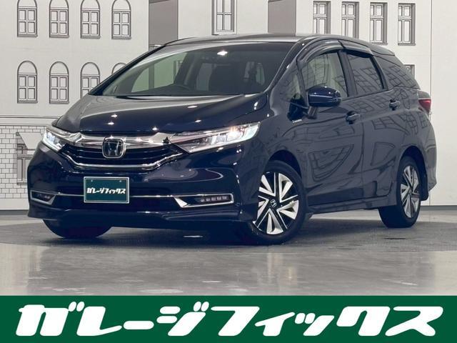 2019 Honda Shuttle Hybrid Hybrid X Honda Sensing