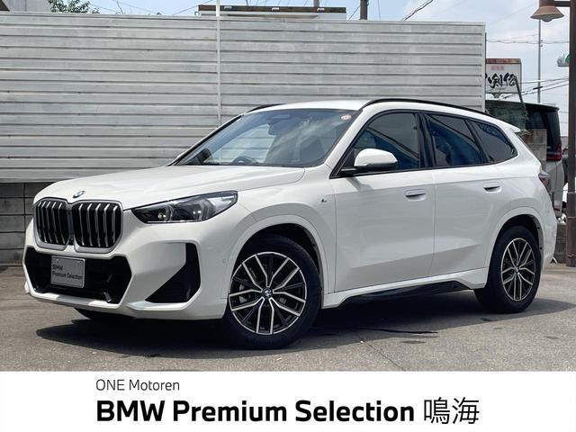 2025 BMW X1 xDrive 20d M Sport
