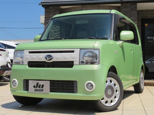 2015 Daihatsu Move Conte X VS Smart Selection SN