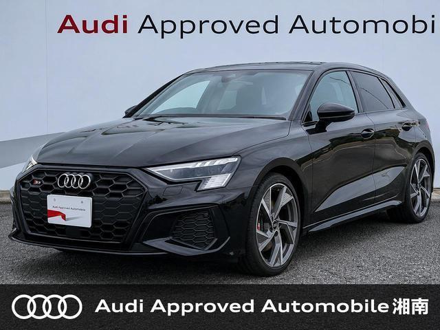 2021 Audi Audi S3 Sportback Sportback 1st Edition