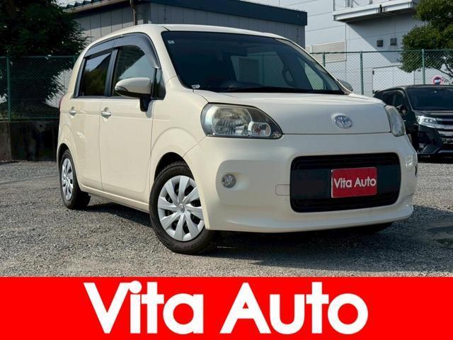 2012 Toyota PORTE G