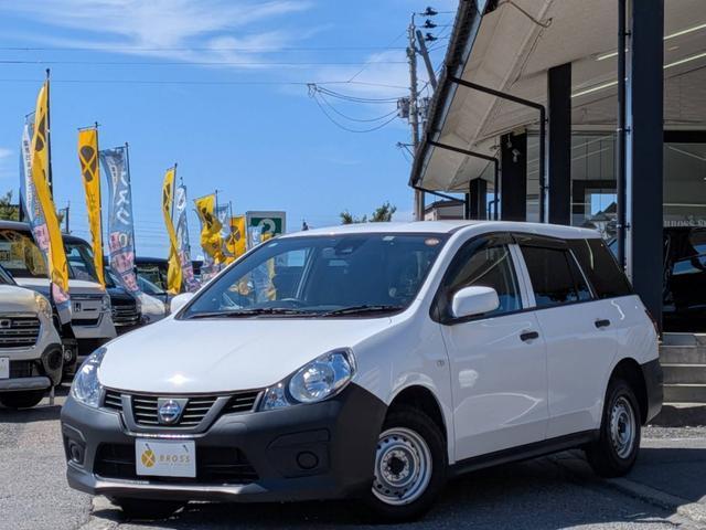 2020 Nissan NV150 AD VE