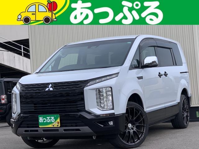 2024 MITSUBISHI Delica D5 2.2 Chamonix Diesel Turbo 4WD with Electric Side Step