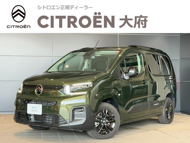 2025 CITROEN CITROEN Berlingo Max BlueHDi