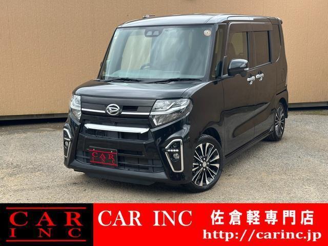 2020 Daihatsu Tanto Custom Custom RS Selection