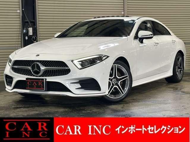 2019 MercedesBenz Benz CLS Class CLS220d Sport Exclusive Package