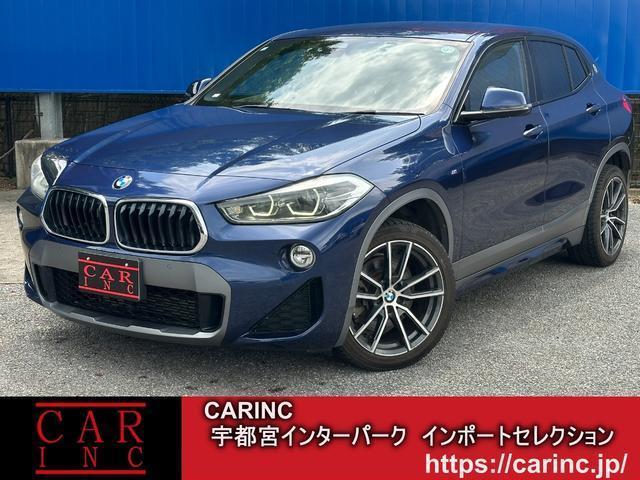 2018 BMW BMW X2 xDrive 20i M Sport X
