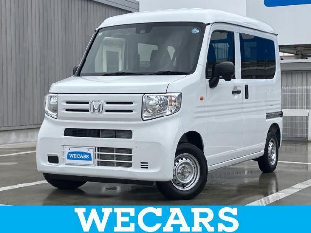 2026 Honda N-VAN G