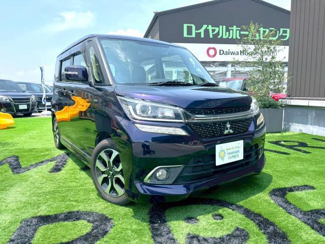 2016 MITSUBISHI Delica D2 Custom Custom Hybrid MV with Collision Mitigation Brake / Both Power Sliding Doors / Aftermarket Navigation / Back Camera